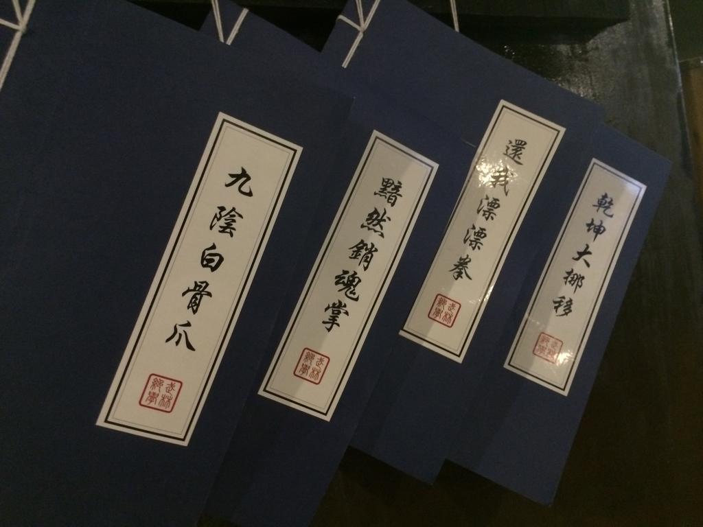 Nostalgiahotel-Tianjinguozhancenter Bagian luar foto