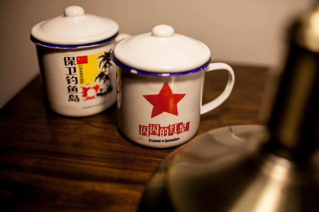 Nostalgiahotel-Tianjinguozhancenter Bagian luar foto